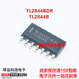 TL2844BDR TL2844 贴片 SOP14 开关控制器芯片 全新