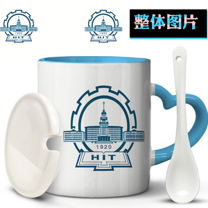 上海中国北京哈尔滨华中武汉大学陶瓷水杯主人杯卧室茶杯子马克杯
