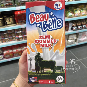 香港代购法国进口beau belle欧乐维半脱脂牛奶盒装1L