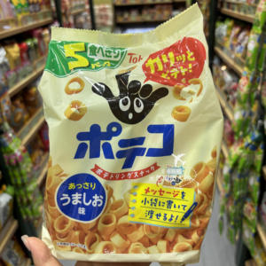香港代购日本桃哈多盐味薯圈家庭装分享装5小包休闲零食