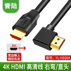 hdmi线2.0高清线4k数据3d电脑电视连接投影仪机顶盒线加长10-50米