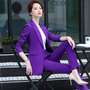 高端紫色西装套装女春秋新款时尚气质御姐女神范洋气两件套