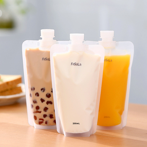 家用便携式豆浆收纳袋食品级奶茶饮品保鲜袋流食液体密封储存袋