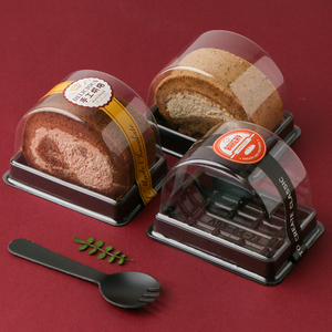 网红蛋糕卷包装盒 瑞士卷虎皮卷 切块面包烘焙西点半圆透明吸塑盒