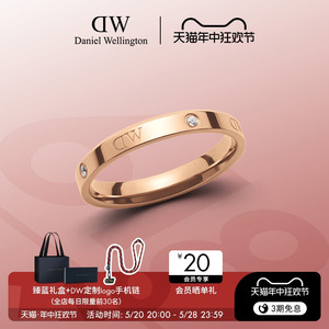 DW戒指女 CLASSIC闪耀星辰指环锆石镶钻 玫瑰金色戒指高级感婚戒