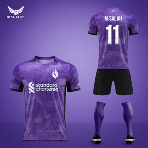 23-24赛季利物浦客场紫色足球服套装定制儿童成人男短袖训练队服