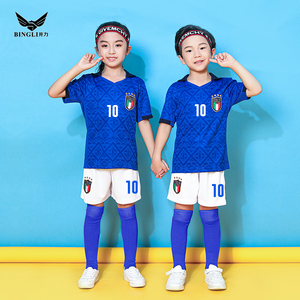 儿童足球服套装意大利蓝色球衣短袖印字男女中小童比赛训练服队服