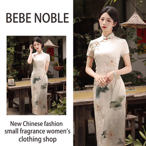 BEBE NOBLE复古旗袍女士夏季荷花年轻款新中式国风气质修身连衣裙