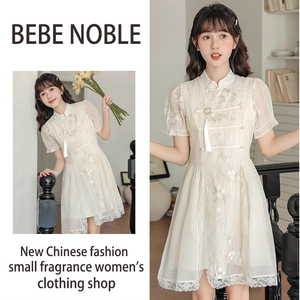 BEBE NOBLE新中式改良旗袍女装2024新款夏季汉服国风小个子连衣裙