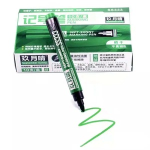 绿色防水记号笔油性大头笔不可擦红蓝粗笔头记号笔快递专用笔批发