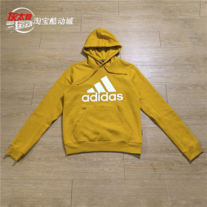 Adidas/阿迪达斯男加绒连帽套头秋冬款黄色运动休闲卫衣 FR6609