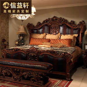 信益轩 美式实木双人床2米2.2米法式公主床欧式真皮婚床奢华家具