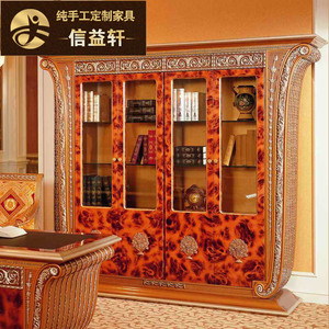 信益轩  欧式书柜 法式雕花实木玻璃窗四门书橱 储物柜 定制家具