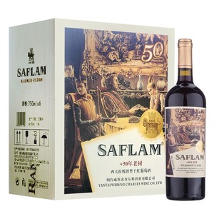 西夫拉姆红酒 酒堡50年树龄赤霞珠 干红葡萄酒 750ml*6瓶 SAFLAM