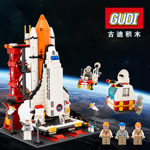 古迪积木拼装航天系列男孩太空飞机火箭拼图儿童发射中心玩具模型