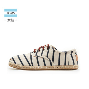 TOMS女鞋VENICE CORDONES 条纹百搭一脚蹬懒