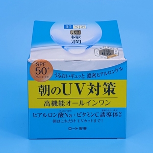 日本Hada Labo/肌研浓极润UV对策防晒淡斑7合1多效面霜90g SPF50+