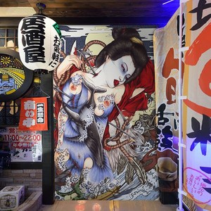 壁纸般若日本 壁纸般若日本品牌 价格 阿里巴巴