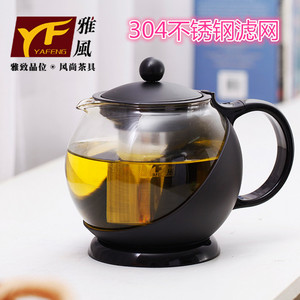 雅风耐热厚玻璃茶壶 如意水壶KTV饭店用泡茶壶不锈钢过滤网大容量