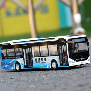 大号合金公交车巴士汽车模型咔尔客车儿童仿真大巴车男孩玩具车