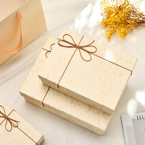 礼物盒轻奢高级感礼品包装盒精致送女友男生结婚伴手拉菲草空盒子