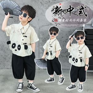 儿童装男童夏季套装2024新款夏装宝宝新中式国风熊猫短袖衣服洋气