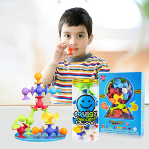 智库儿童启蒙益智玩具3-6岁男女孩礼物拼装软体积木吸吸乐叠叠乐
