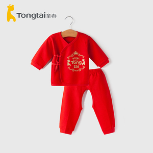 童泰秋冬纯棉新生婴儿男女宝宝四季红色和服开裆裤和服套装