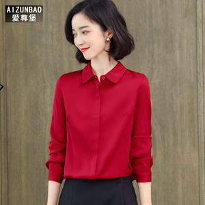杭州丝绸真丝衬衫女高端红色非大牌长袖衬衣品牌妈妈装桑蚕丝上衣