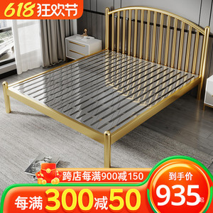加厚不锈钢床1.5米1.8单人双人床欧式简约1.2m家用网红非铁艺床架