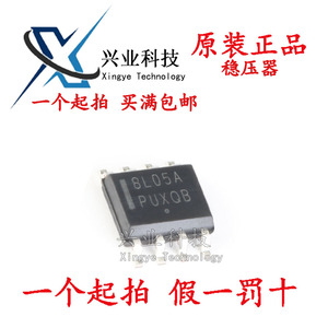原装正品MC78L05ABDR2G SOIC-8 5V/0.1A 正输出线性稳压器IC 配单