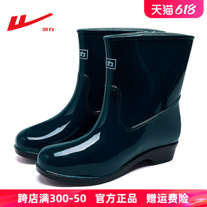 回力雨鞋女工装靴2024夏季新款雨靴户外防水胶鞋轻便舒适短筒套靴