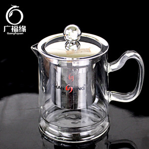 创虹玻璃茶壶加厚耐热泡茶壶不锈钢过滤内胆花茶壶红茶泡茶器茶具