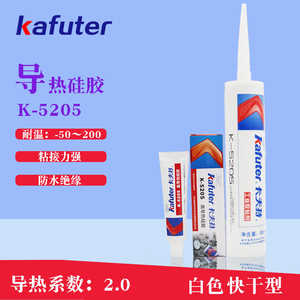卡夫特K-5205导热硅胶导热胶水导热系数2.0高导热有机硅胶白色80g