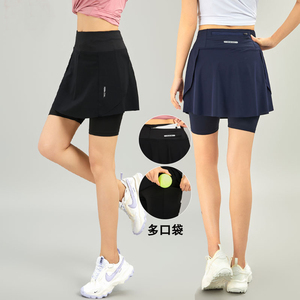 2024新款羽毛球服女速干网球裙子瑜伽运动半身裙跑步短裙三分裤裙