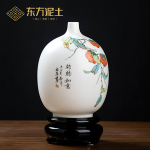 东方泥土 德化羊脂玉白瓷手绘花瓶摆件 现代客厅卧室艺术装饰瓷瓶