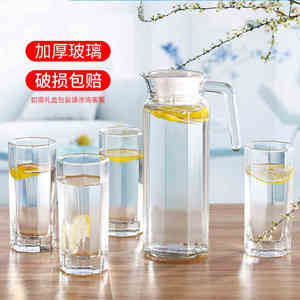 青苹果玻璃冷水壶凉水扎壶家用水杯套装水具耐热防爆大容量泡茶壶
