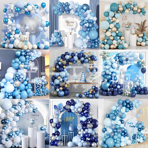 店庆蓝色气球套装开业婚礼生日派对气球装饰气球胶链蓝色气球套装