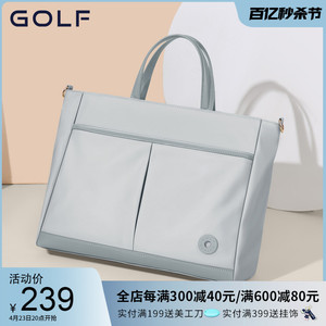 GOLF2024新款14寸笔记本电脑包女士通勤托特包手提单肩斜挎潮包包