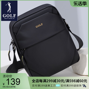 GOLF新款单肩包男士大容量休闲斜挎包牛津帆布商务挎包潮流小背包