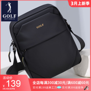 GOLF新款单肩包男士大容量休闲斜挎包牛津帆布商务挎包潮流小背包