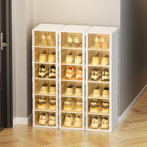 鞋盒收纳盒透明折叠鞋柜家用抽屉式塑料鞋架节省空间鞋子收纳神器