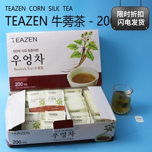 COSTCO TEAZEN牛蒡茶包 1g*200袋 含糙米决明子冲饮泡茶 韩国进口
