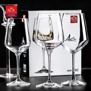 RCR进口红酒杯套装家用高脚杯水晶玻璃酒具一对2个创意葡萄酒杯