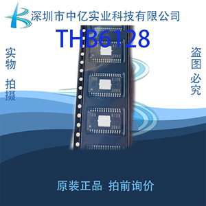 全新原装 THB6128-TLM-H THB-6128 贴片SSOP-30 步进电机驱动芯片