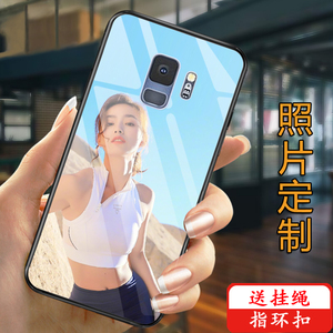 适用于三星s9手机壳钢化玻璃s9plus来图订做s8+保护Galaxy软硅胶diy照片note8个性创意情侣男私人自定义女款9