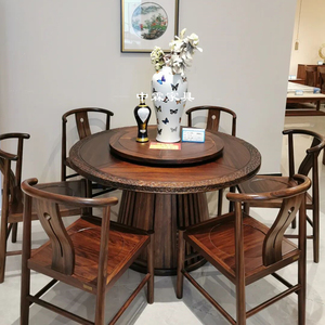 新中式黑檀木实木家用10人大圆桌餐桌轻奢6人8人乌金木圆形餐桌椅