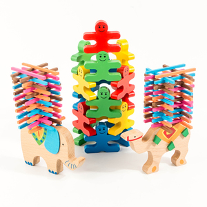 儿童宝宝大象平衡木彩棒层层叠平衡性木制叠叠乐亲子益智玩具骆驼