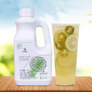 盾皇柠檬味浓缩果汁商用水吧饮品店果汁机原料自助餐火锅店饮料