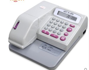 包邮惠朗支票打印机 银行支票机2006打字机 06银行支票打字机 单机小型通用支票机